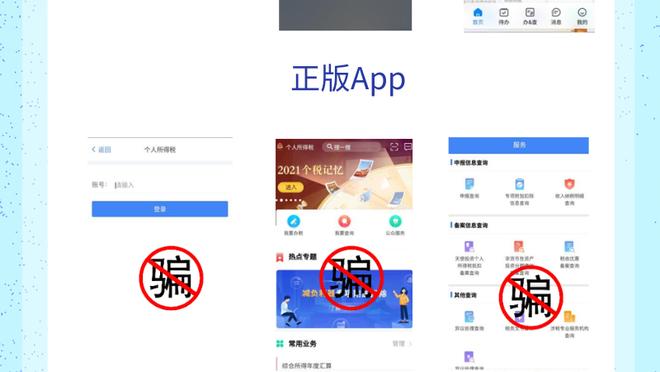 开云app官网手机版入口在哪截图2